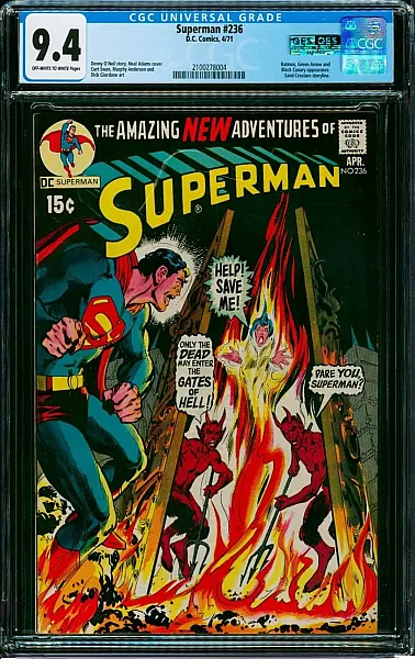 SUPERMAN #236 - Grade 9.4